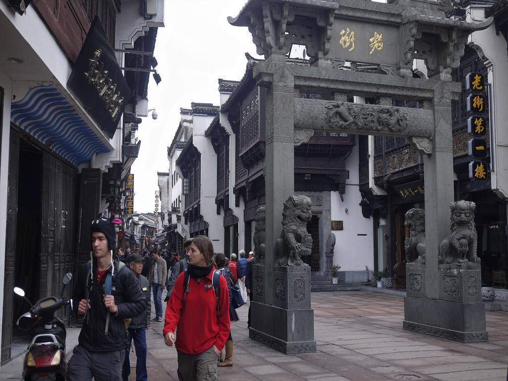 Huangshan Ancient Town Old Street Hostel Tunhszi Kültér fotó