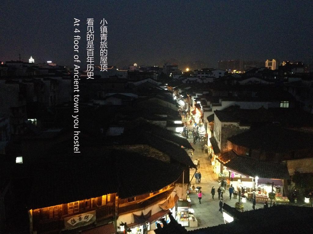 Huangshan Ancient Town Old Street Hostel Tunhszi Kültér fotó