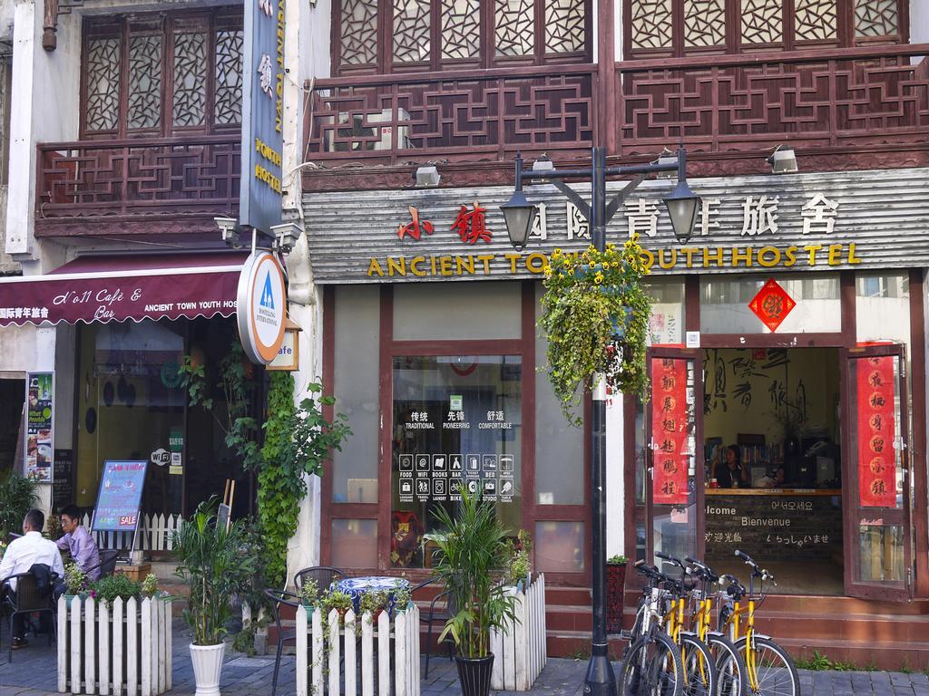 Huangshan Ancient Town Old Street Hostel Tunhszi Kültér fotó