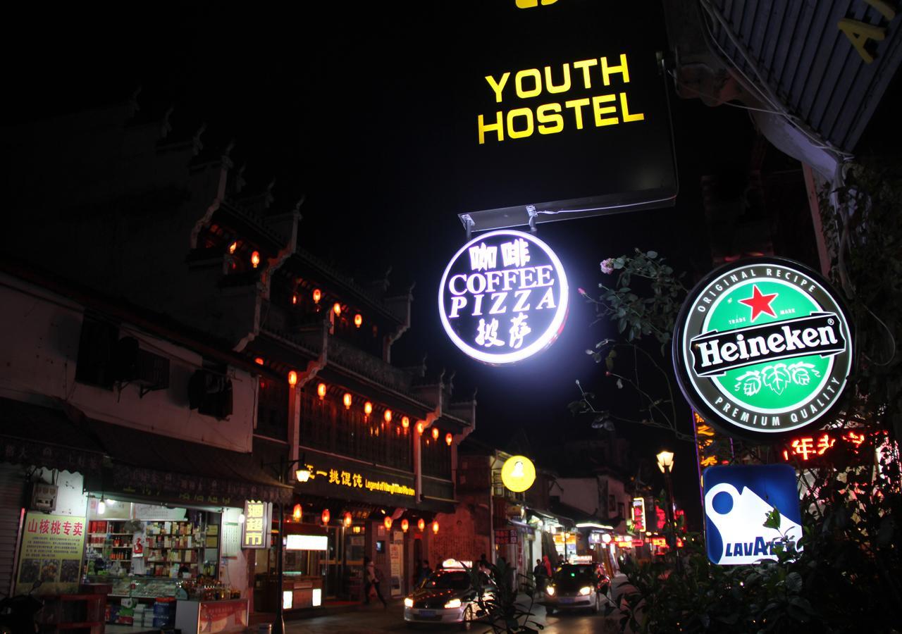 Huangshan Ancient Town Old Street Hostel Tunhszi Kültér fotó