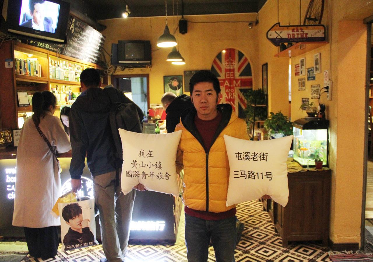 Huangshan Ancient Town Old Street Hostel Tunhszi Kültér fotó
